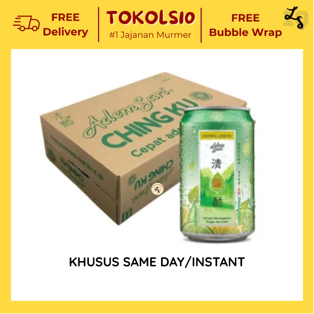 

[1 DUS] Adem Sari Chingku Sari Lemon isi 24 pcs