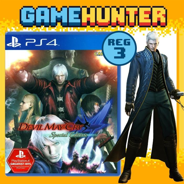 PS4 Devil May Cry 4 Special Edition