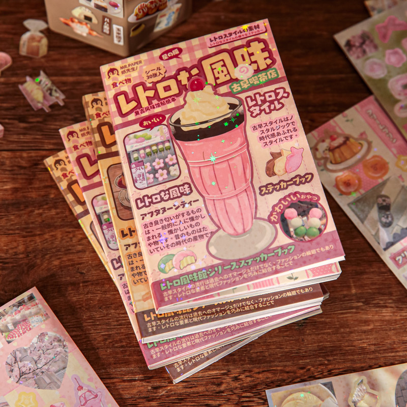 

30 Pages Retro Cute Y2K Food Cut Film Sticker Book Journal Handbook Scrapbook DIY Phone Case Decoration Sticker Gift