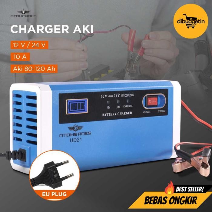 OTOHEROES Charger Aki Mobil Motor Battery Charger 12/24V 10A - UD21
