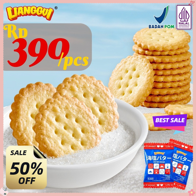 

[Pengiriman 24 jam] Lianggui Hlala 50+50pcs Lianggui Biskuit Seasalt HALAL - Cemilan Renyah Gurih, Snack Sehat untuk Sarapan & Kantor Camilan santai, camilan anak-anak, hadiah hari raya