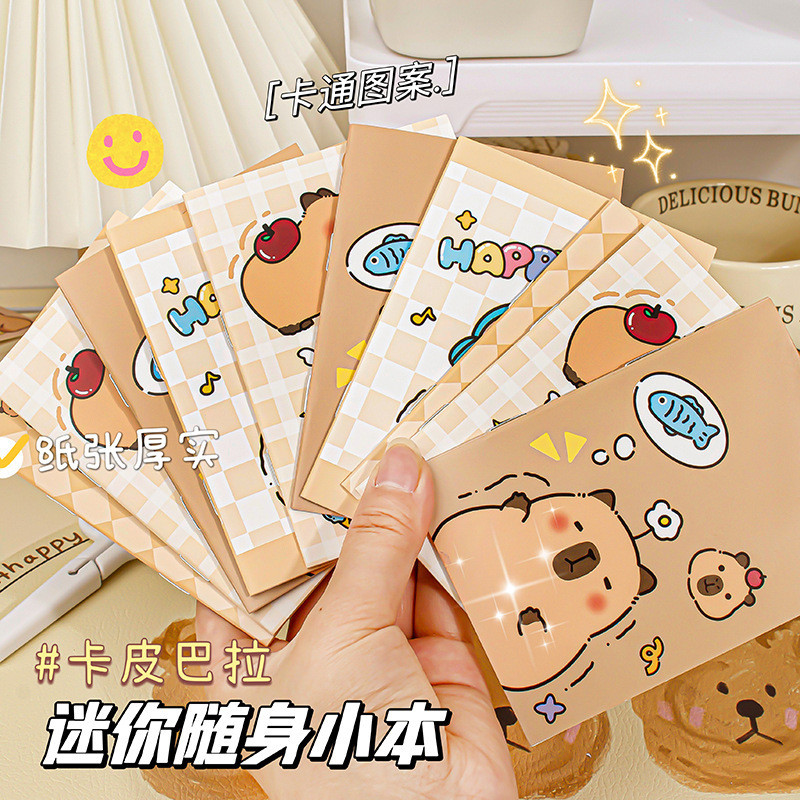 

10pcs Wholesale Cute Kapibara notepad notebook Cartoon Small Notebook Mini Portable Carry-on Book Pocket Stationery Notebook