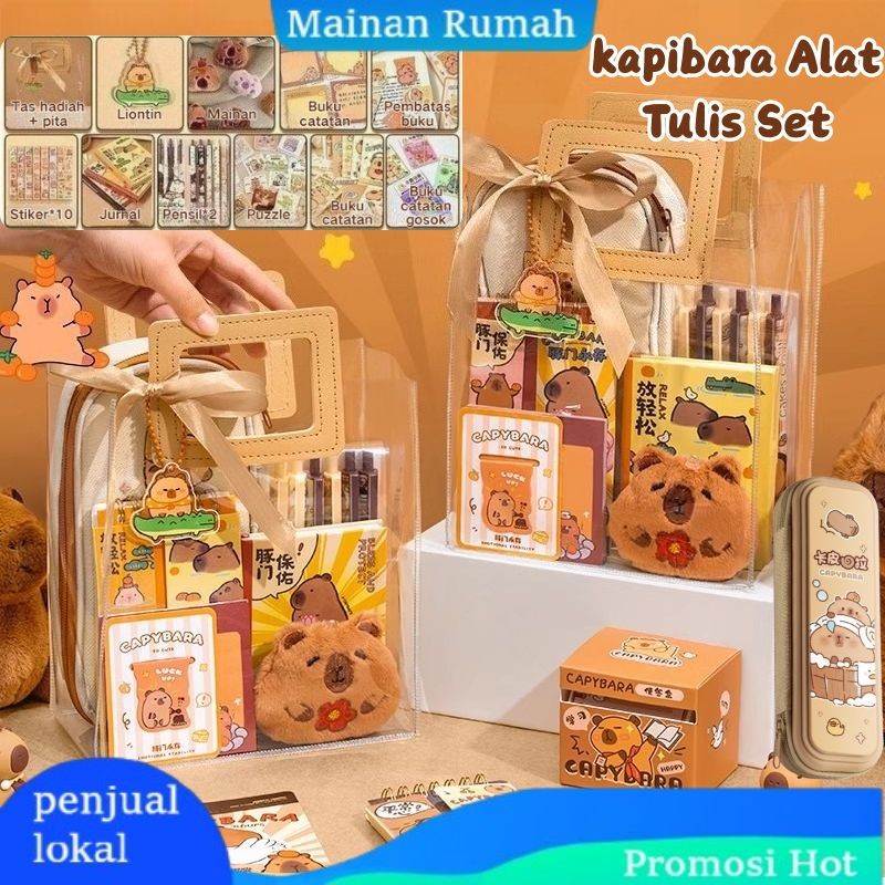 

【Local Delivery】Set Alat Tulis Capibara Deluxe Perlengkapan Sekolah Siswa Hadiah Praktis Kembali ke Sekolah Set Kotak Pensil kapibara