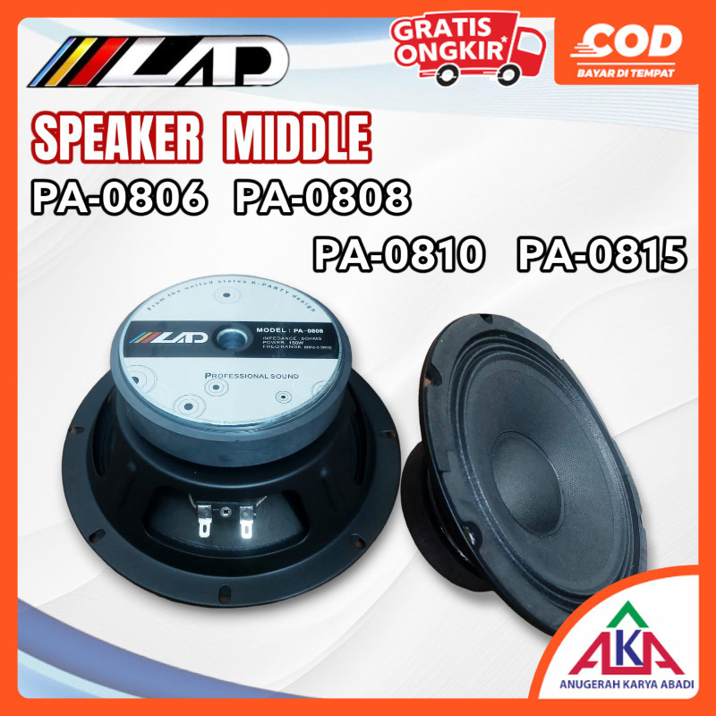 LAD Middle Mid Speaker 4 / 5 / 6.5 / 8 / 10 / 12 / 15 Inch Professional Sound