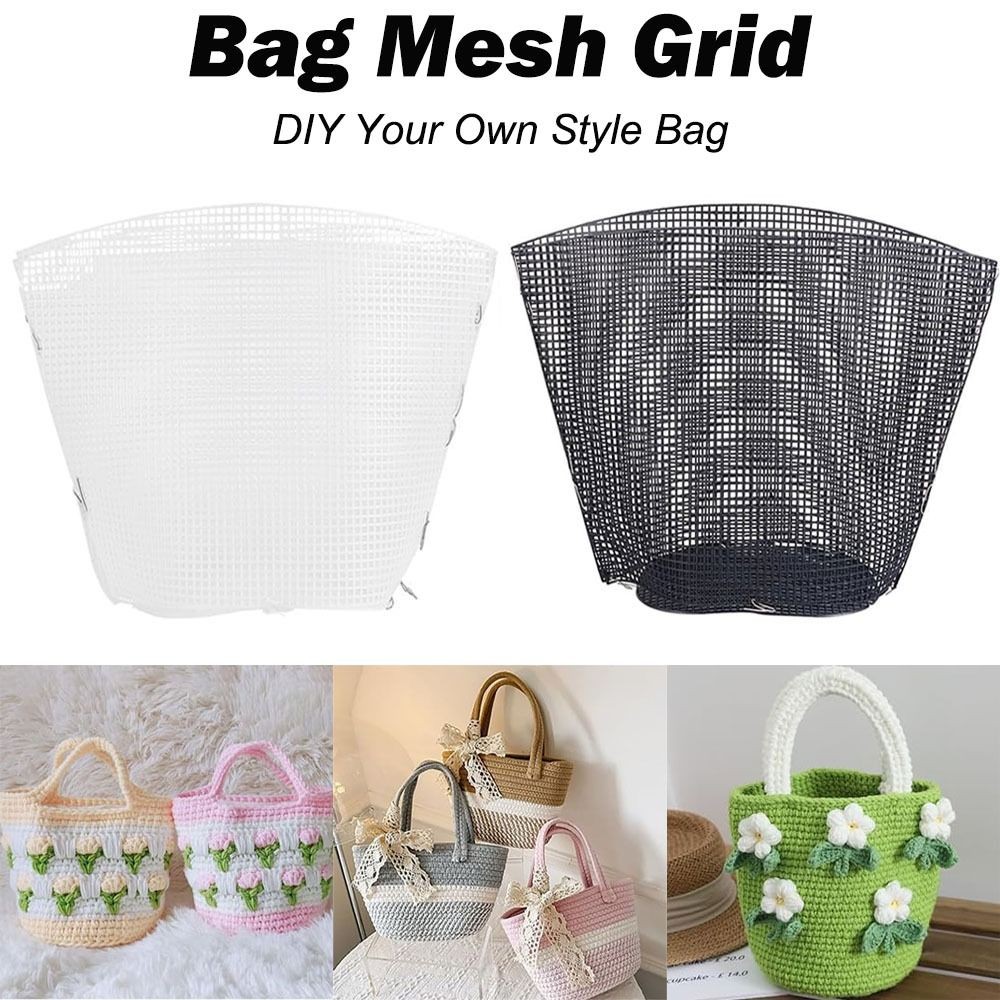 1Set Plastic Mesh Canvas Bag Sheets Plastic Net Cover DIY Crafting Handbag Accessories Acrylic Yarn 