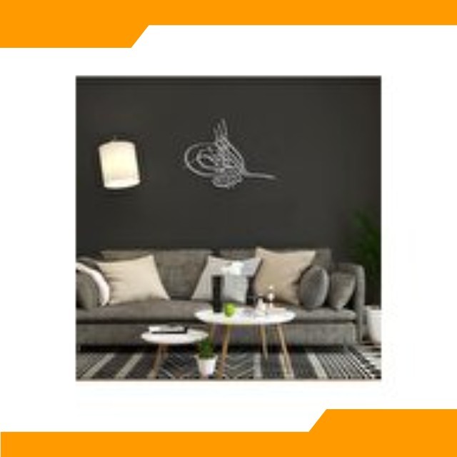 HIASAN DINDING KALIGRAFI HIASAN DINDING KALIGRAFI BISMILLAH Hiasan dinding kaligrafi akrilik modern 