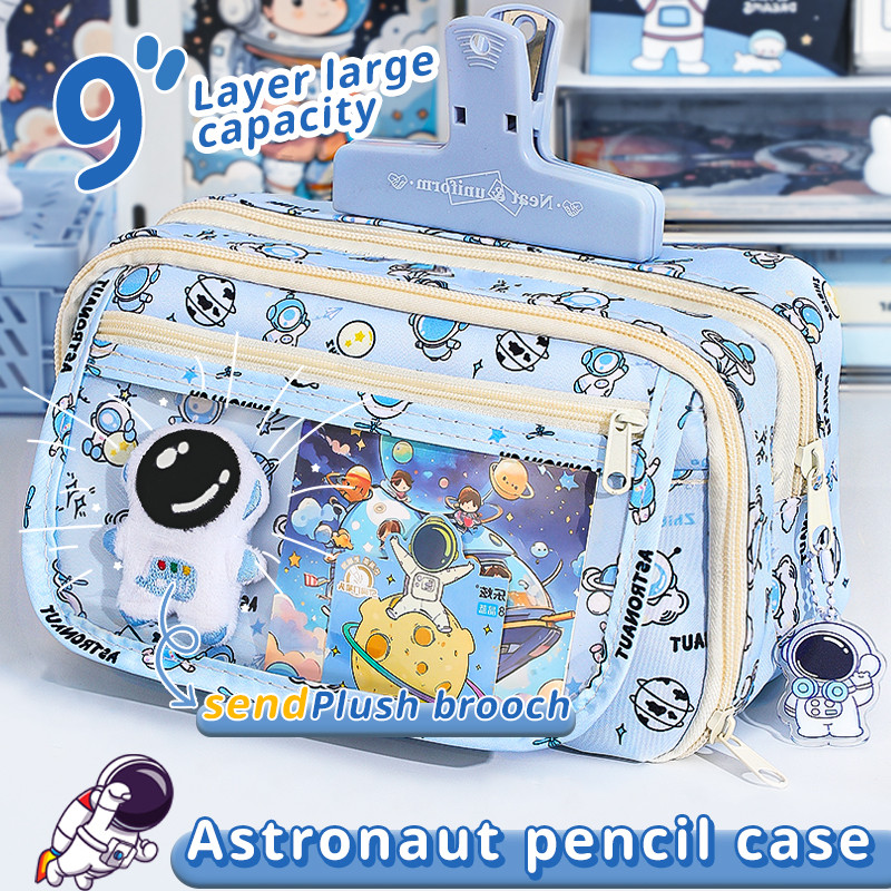 

Astronaut pencil case 4-piece set, suitable for daily storage, school and office supplies, 9-layer large capacity