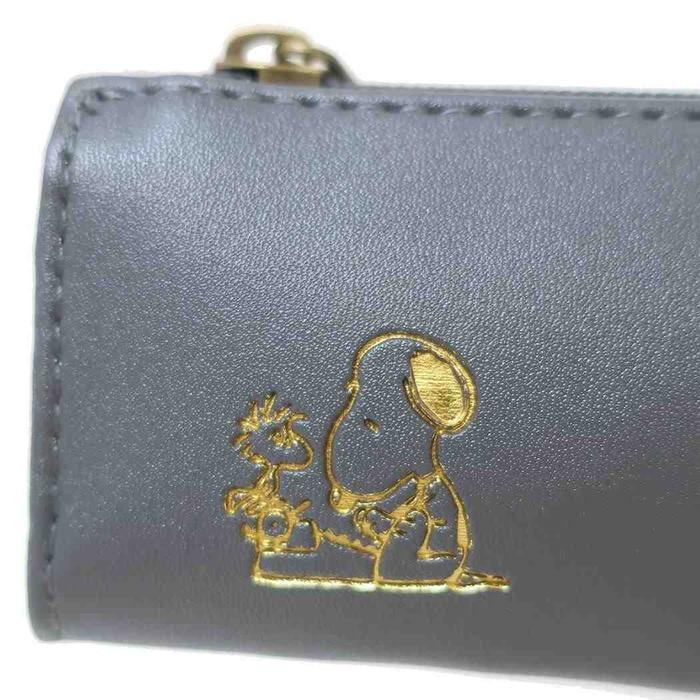 

Tateru Pencil Case Peanuts Snoopy Kotak Pensil Pouch Limited Edition - Blue