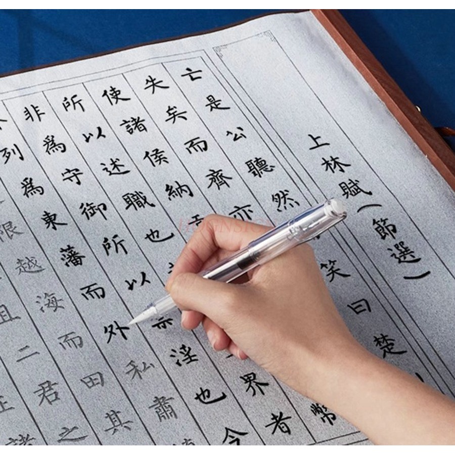 

1pcs Water Writing Calligraphy Cloth, Brush Practice Special Water Writing Cloth, Brush Writing Water Washed Cloth