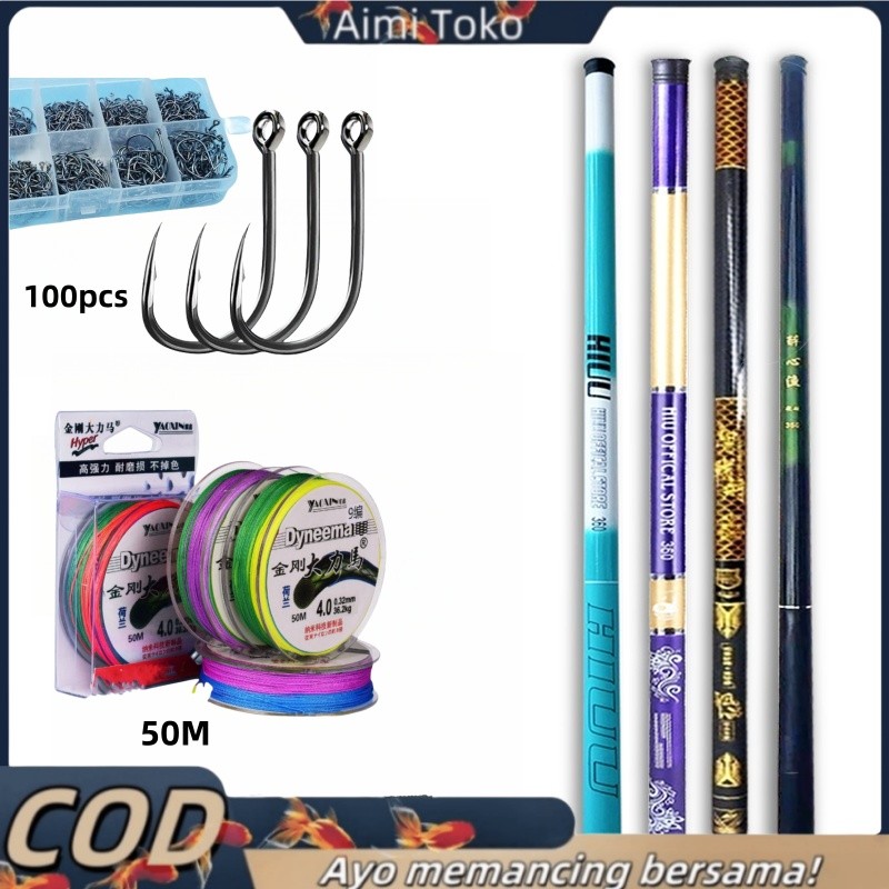 HIUU Joran Tegek 1 Set/Joran Tegek  Batik Langit biru 210 270 360 450 Fiber Medium Bayar Di Tempat/j