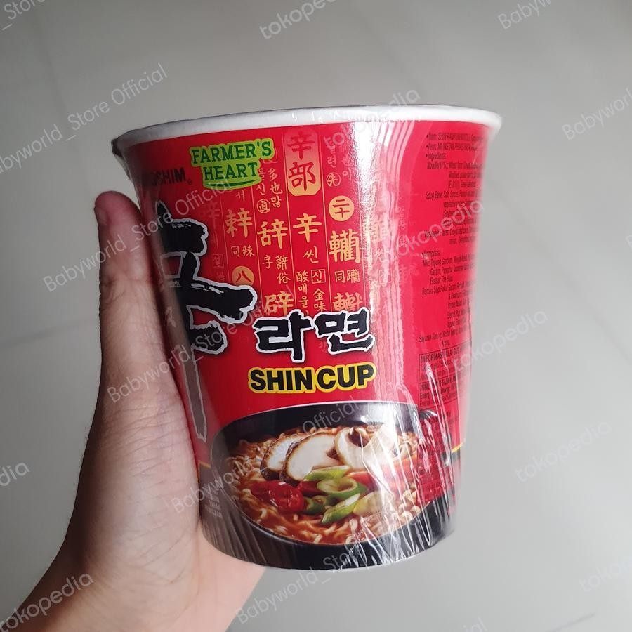 

Nongshim Shin Ramyun Soup SPICY MUSHROOM Mie Instan Cup Korea IMPORT 72gr