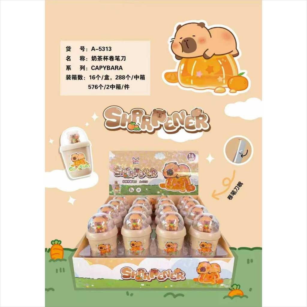 

SERUTAN A-5313 [pcs]