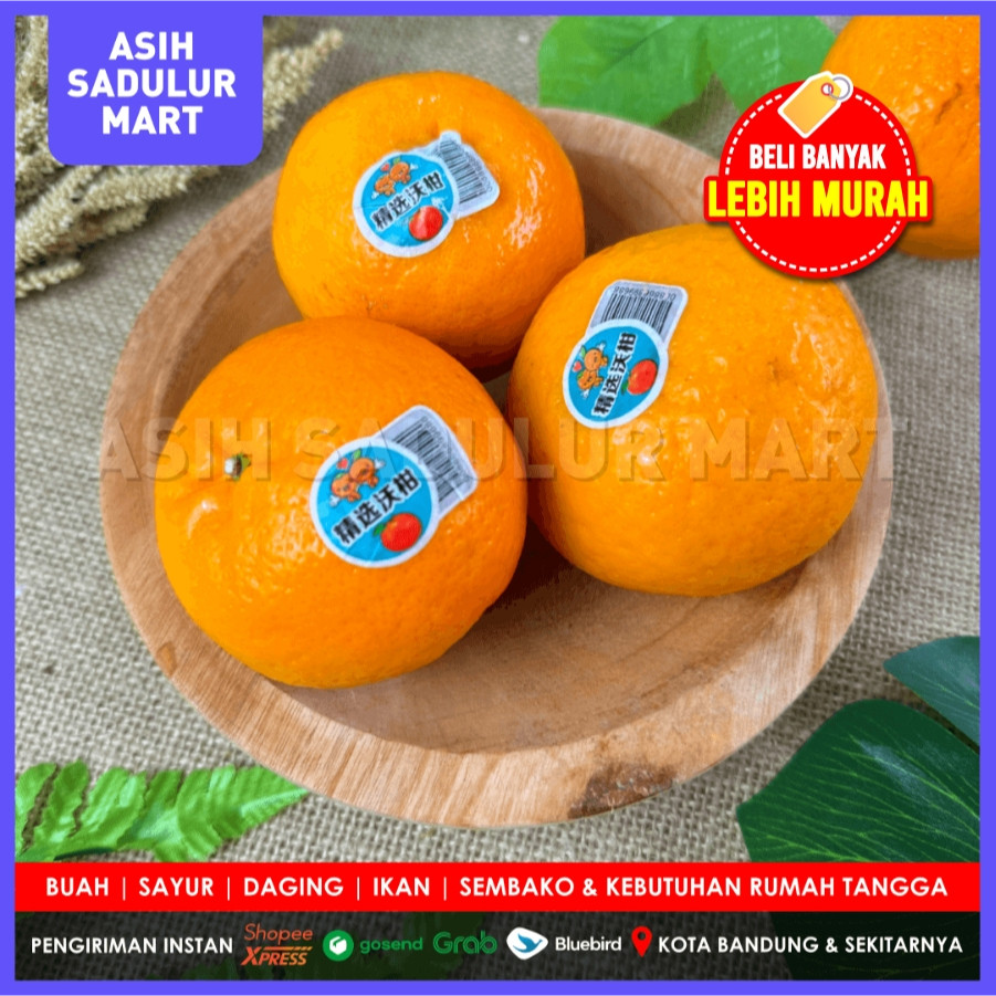 

Jeruk Wokam Madu Manis 1kg Murah Bandung | Asih Sadulur Mart