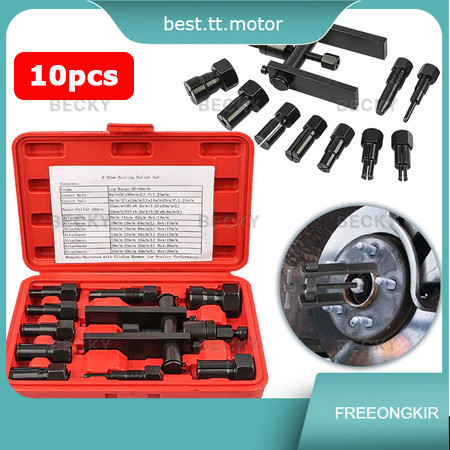 10pcs Tracker Bearing Puller Set Treker Pencabut Bearing Set Treker Cabut Bearing Dalam Treker Pembu