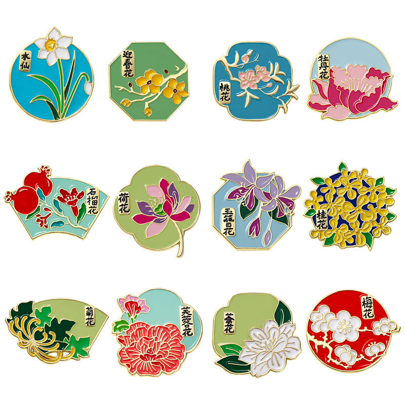 Desember Ulang Tahun Bunga Bros Tanaman Bunga Seri Bunga Peony Lukisan Bunga Lencana Persik Blossom 
