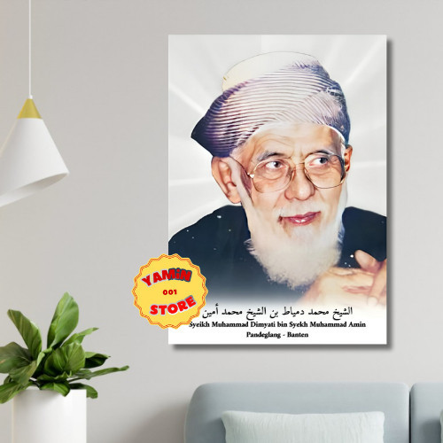 Hiasan dinding Foto Bingkai Kayu MDF Syeikh Muhammad Dimyati bin Syekh Muhammad Amin Kolam Decor