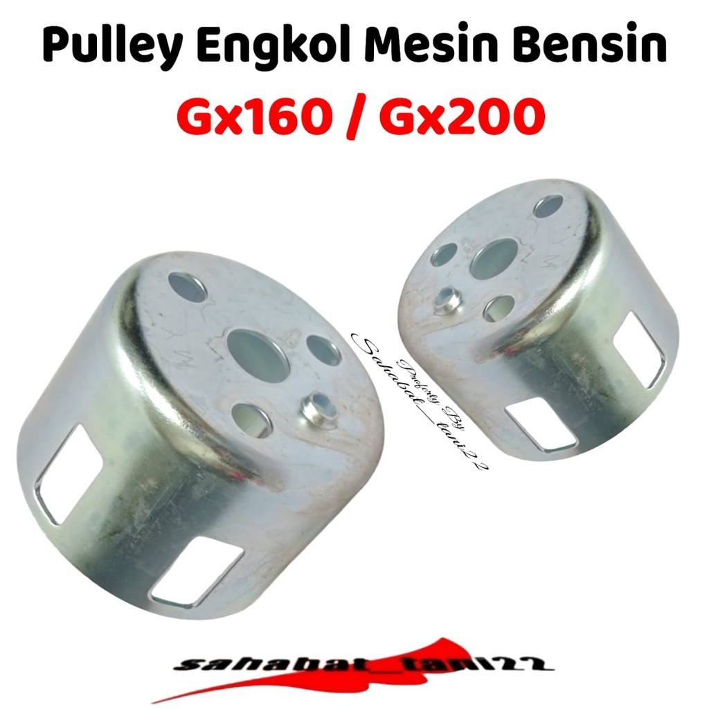 Pulley Stater Mangkok GX160 Stater Real Tarikan Engkol Mesin Penggerak GX160 GX200 MODEL BESI