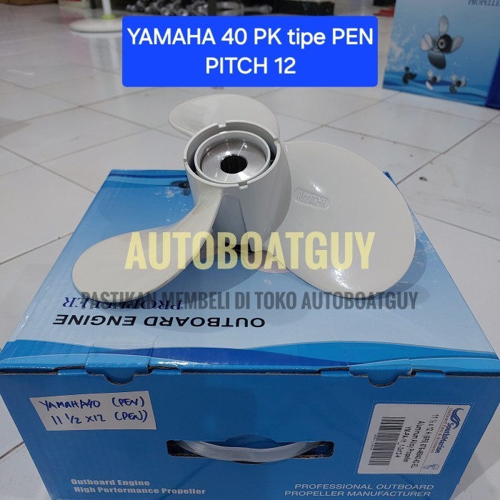 Propeller YAMAHA 40 PK HP tipe PEN  11 1/2 X 12  (Pitch 12) 676-45943-62 Kipas Baling Baling Mesin T