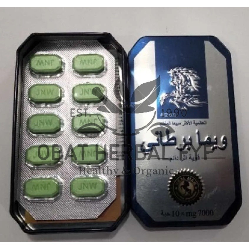 TERLARIS Obat ku at bikin tah an la ma di ranjang MUSTANG KUDA LIAR ARAB Original isi 10 kapsul Asli