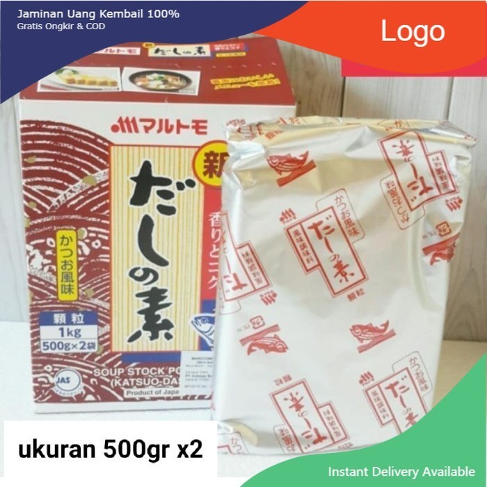 

kaldu ikan marutomo hondashi dashi 1kg isi 2 x 500gr