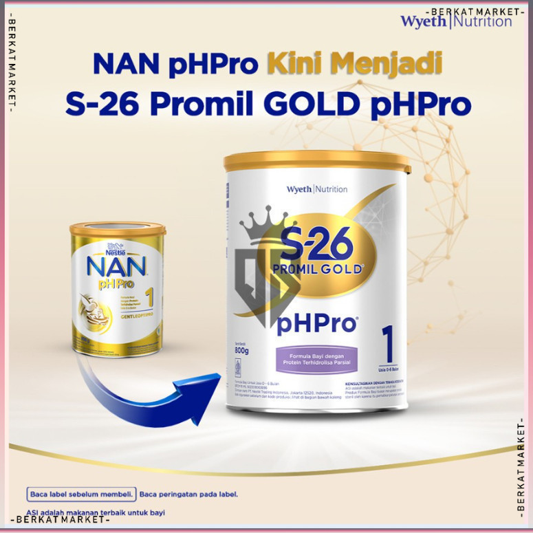 NAN PH PRO / S-26 PROMIL GOLD PH PRO 1