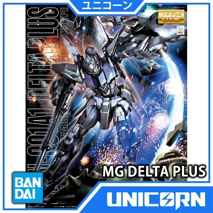MG DELTA PLUS / MSN-001A1 / 1/100 GUNDAM / BANDAI