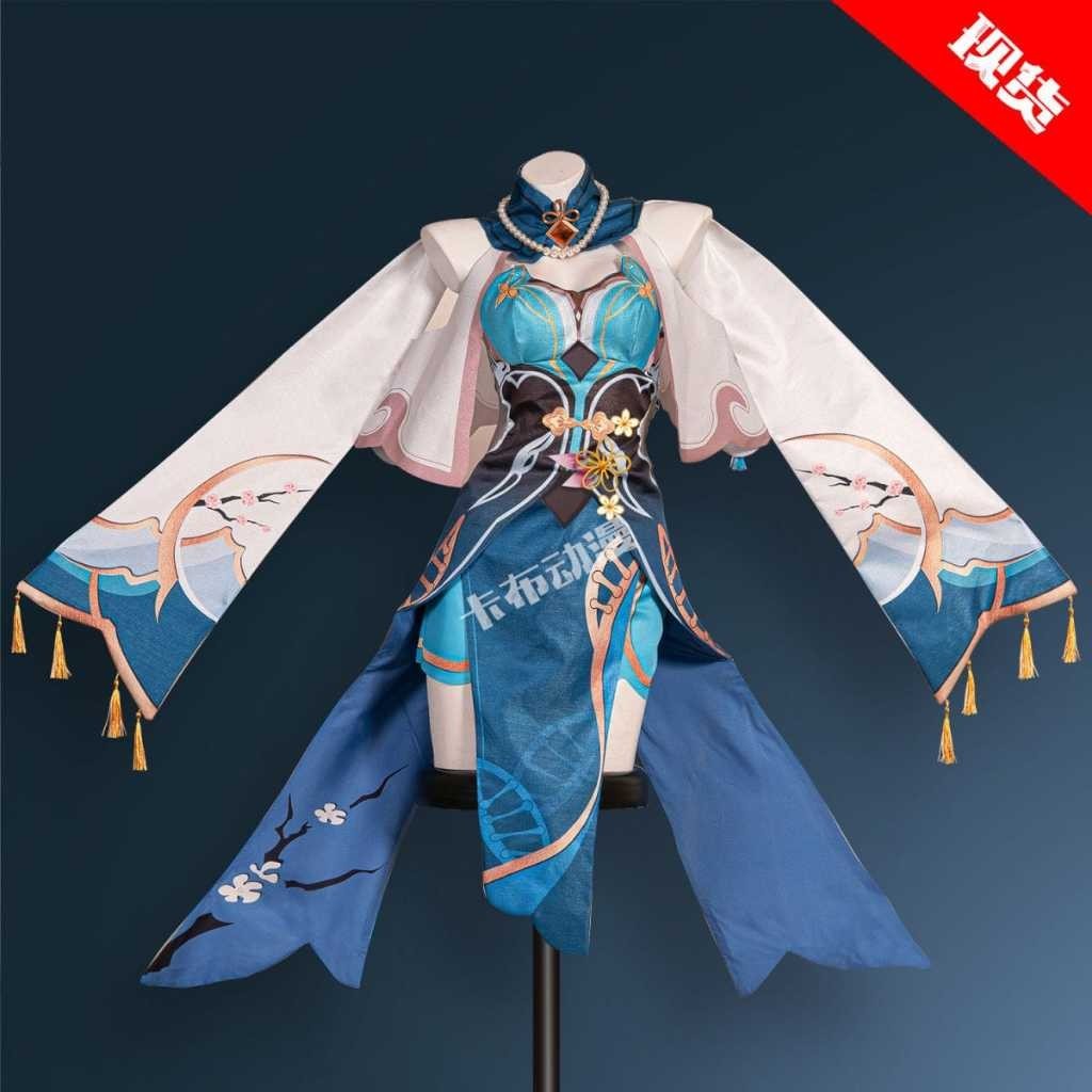 WAIFUKU - PO Ruanmei Ruan Mei Honkai Star Rail HSR Kostum Cosplay Costume Freebrand Unbrand No Brand