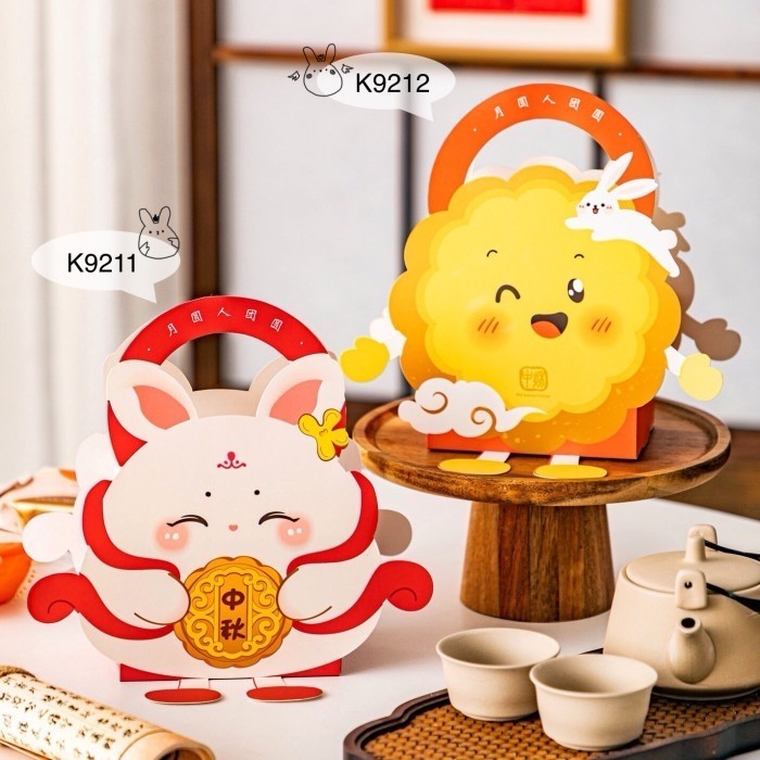 

(5pcs) Kotak Mooncake isi 2| K9211| K9212| Box Kue Bulan| Dus Cookies Goody Bag Hampers