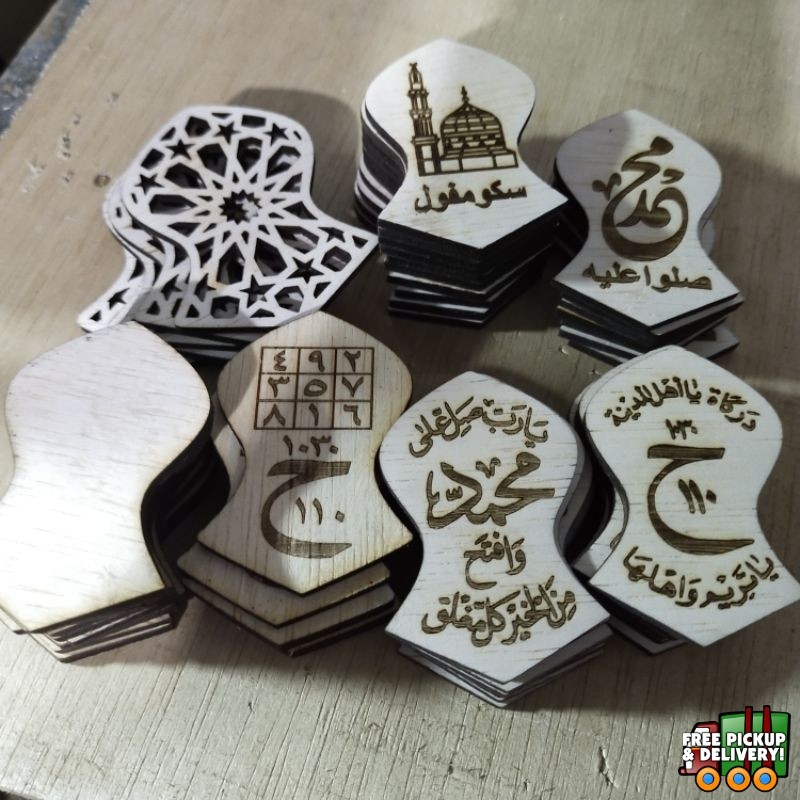 HIASAN DINDING BENTUK TEROMPAH NABI ORNAMEN KAYU KALIGRAFI ARAB