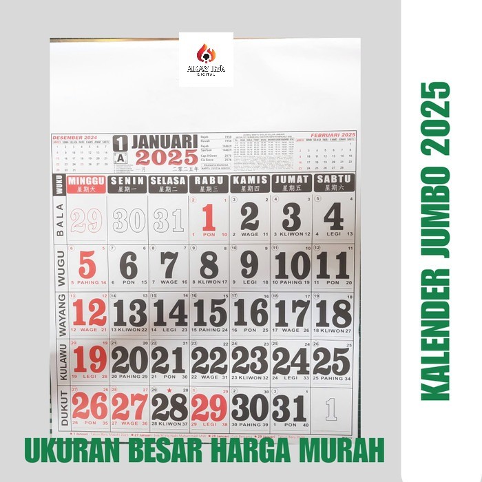 

Kalender Dinding Terbaru 2025 Ukuran Jumbo - Kalender Dinding 12 lembar - Kalender Kerja