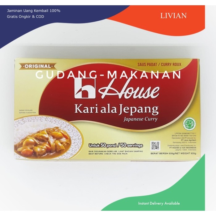 

lv House Curry / Saus Kari lokal ala Jepang 1kg / Curry House