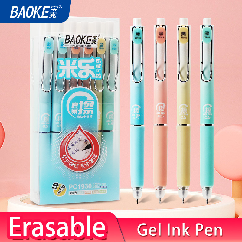 

BAOKE Erasable Gel Pen / Pulpen Gel Cetek 0.5mm Tinta Hitam Biru dengan Grip Sampah PC1930