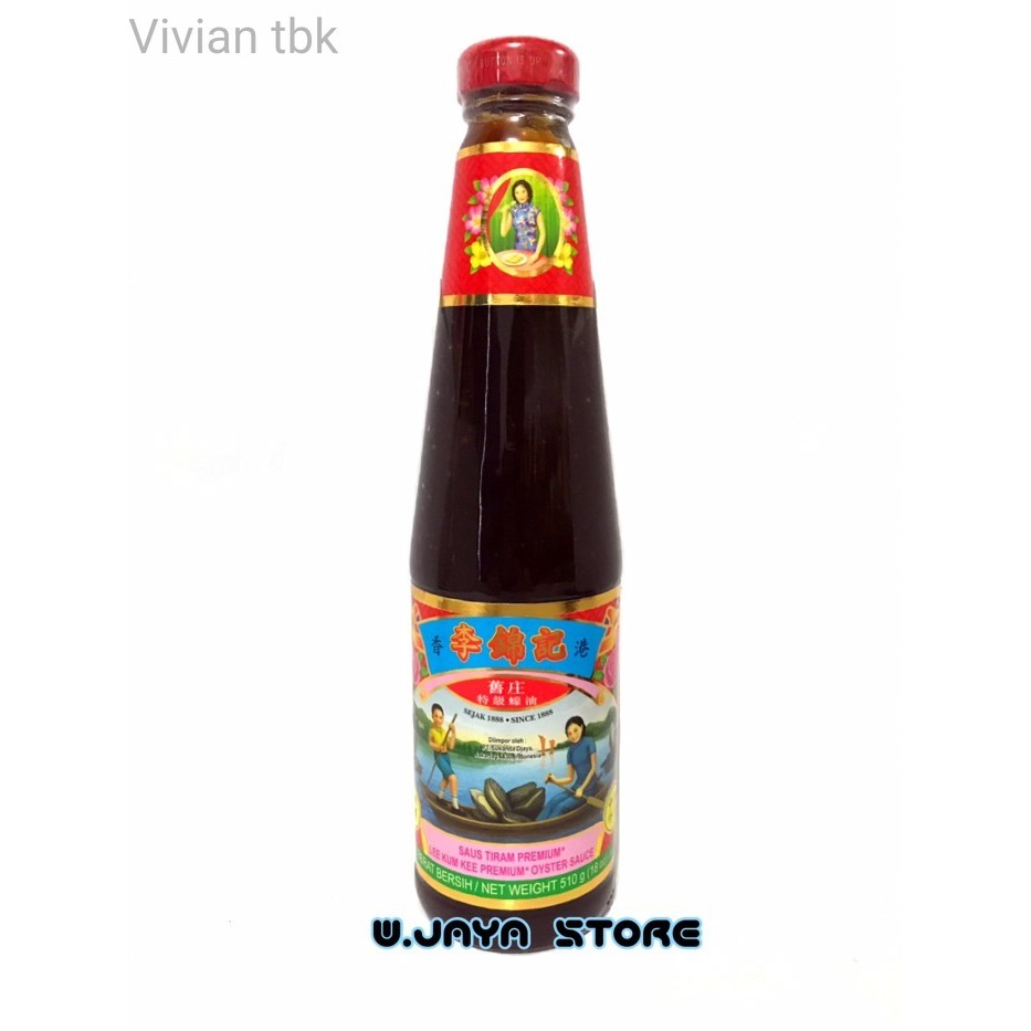 

vv LEE KUM KEE PREMIUM OYSTER SAUCE / SAUS TIRAM PREMIUM 510g
