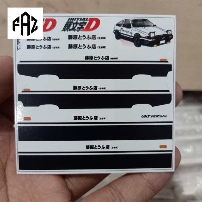 Decal  Diecast Hot wheels toyota AE 86 initial D