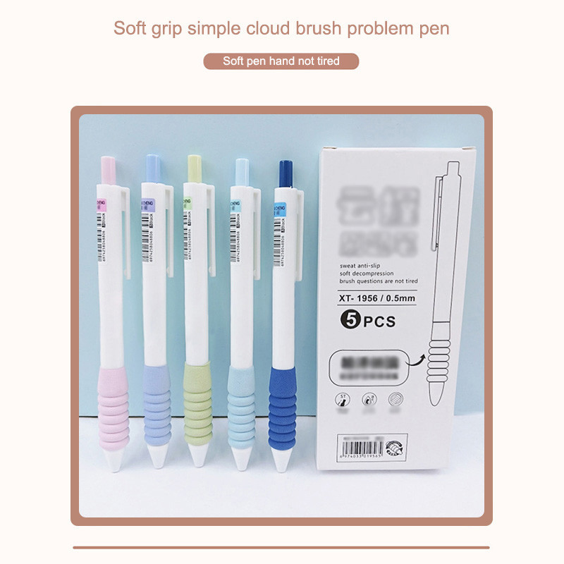 

✨COD Pena penekan pelindung jari yang nyaman pena netral pegangan lembut pena netral kantor siswa-GS