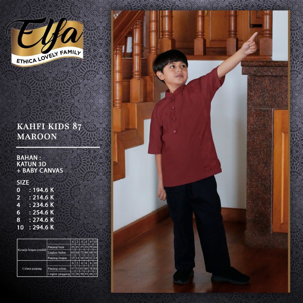 ETHICA KAHFI KOKO KIDS 87 MAROON (0)