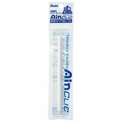 

Thos Pentel AIN Clic Triangular Eraser Penghapus Stick Knock Type - Refill