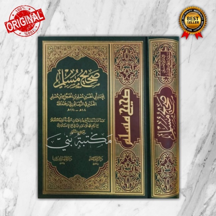 Kitab SHAHIH MUSLIM Shohih Muslim Darul Faiha