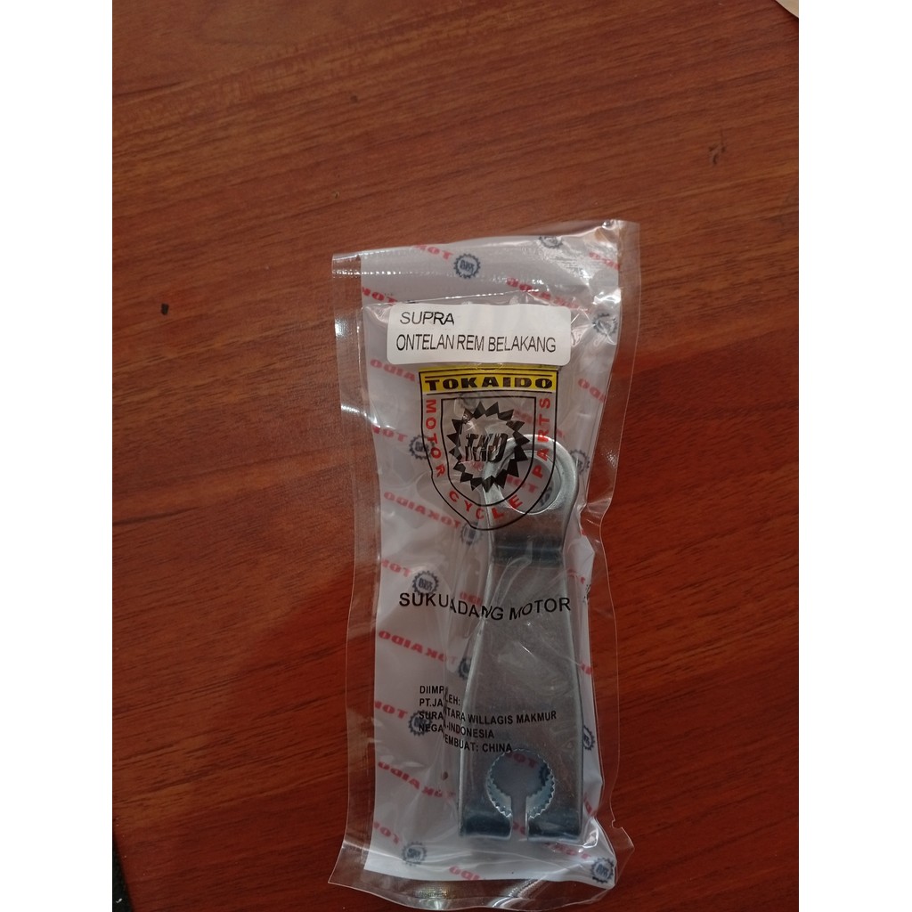 TUAS REM/PAHA REM BELAKANG GRAND SUPRA TOKAIDO