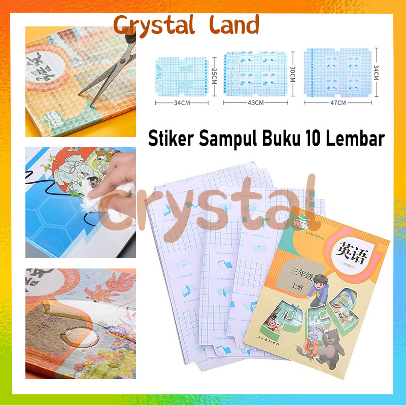 

Stiker Sampul Buku 10 Lembar / Sampul Buku Plastik PVC Tahan Air