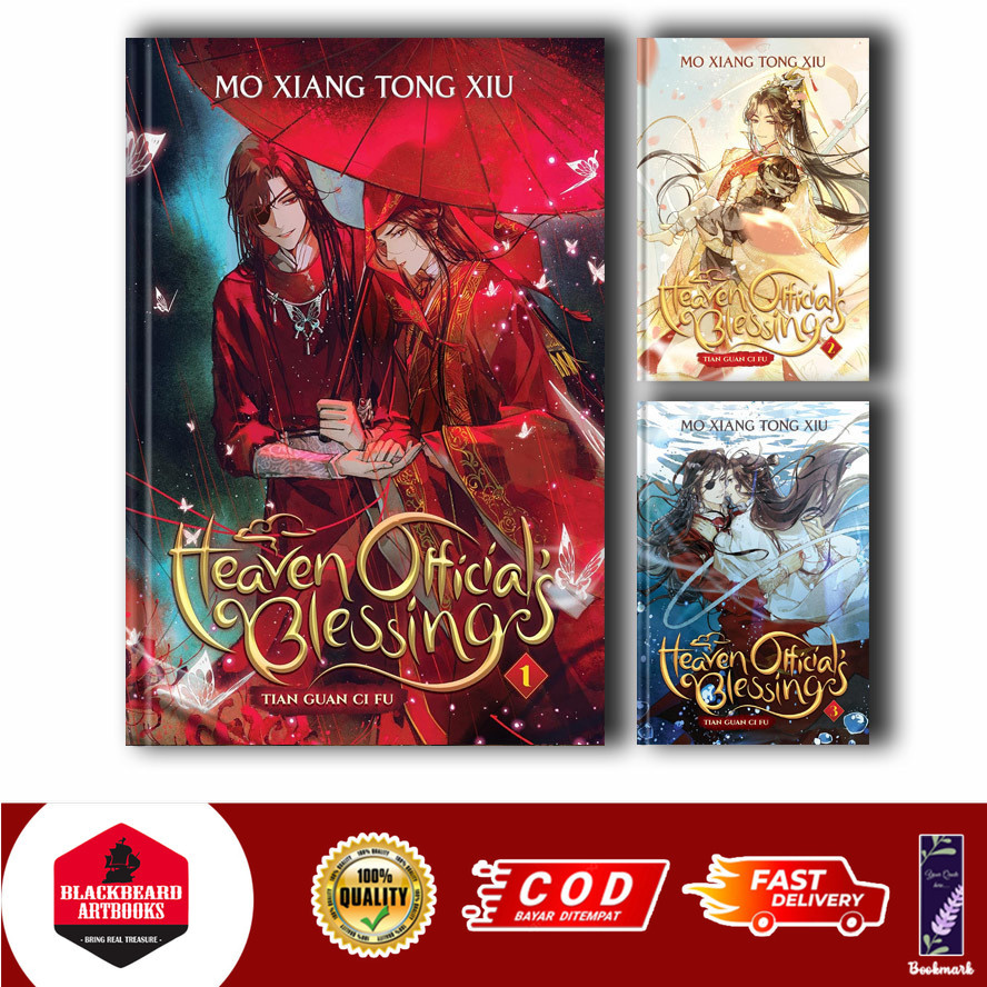 Heaven Official's Blessing: Tian Guan Ci Fu (Novel)