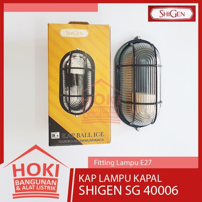 KAP LAMPU KAPAL HITAM - Ball Ice Oval Tempel Dinding Taman Hias
