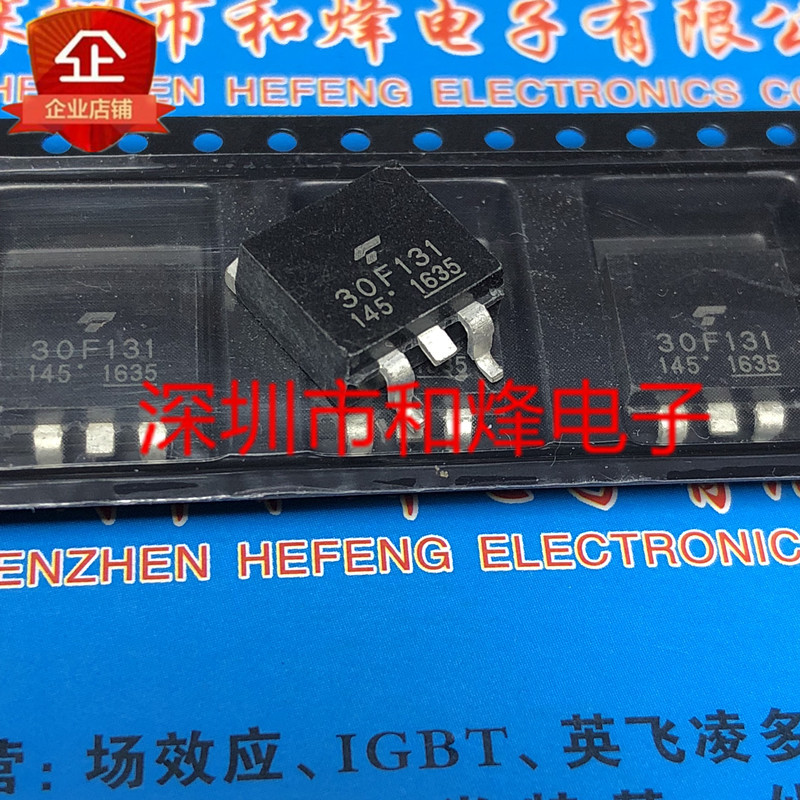 10pcs/lot 30F131 GT30F131 TO-263 MOS