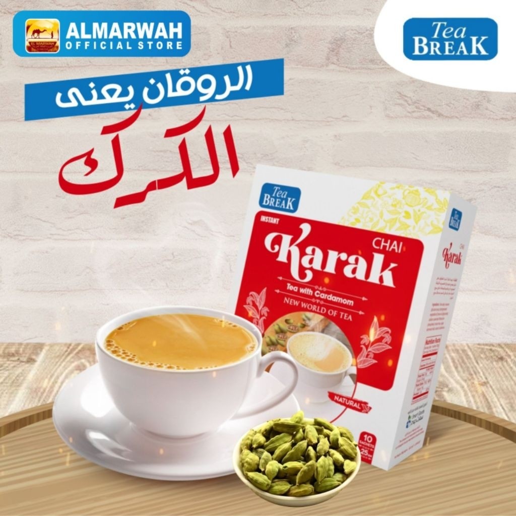 

Terlaris Teh Karak Tea Break Chai Karak Teh Asli Arab Dengan Kapulaga 200g Isi 8 Sachet