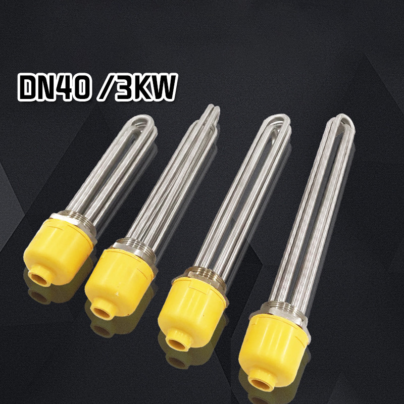 3KW Elemen Water Heater / Element Water Heater / Pemanas Water Heater