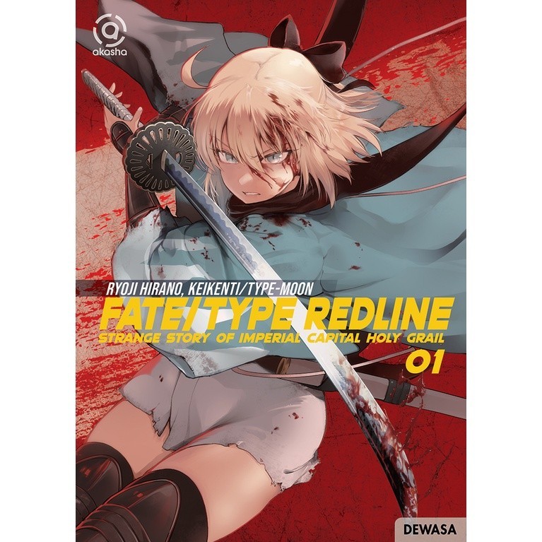 

AKASHA : Fate/Type Redline : Strange Story of Imperial Capital Holy Grail - RYOJI HIRANO/KEIKENTI/TYPE-MOON ( READY BANYAK NOMOR )