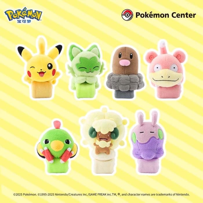 ORIGINAL Pokemon Center Shoulder Plush Pikachu Sprigatito Slowpoke Goomy Natu Diglett Whimsicott Bon