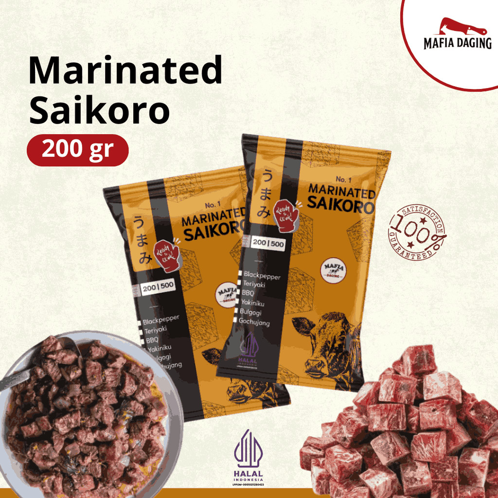 

[Mafia Daging ]Marinated Saikoro 200 gram / Saikoro Marinasi Siap Masak / 6 Varian Rasa / 100% Halal