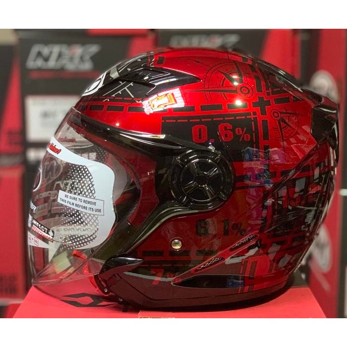 NHK Gladiator DRC Royal Red - M