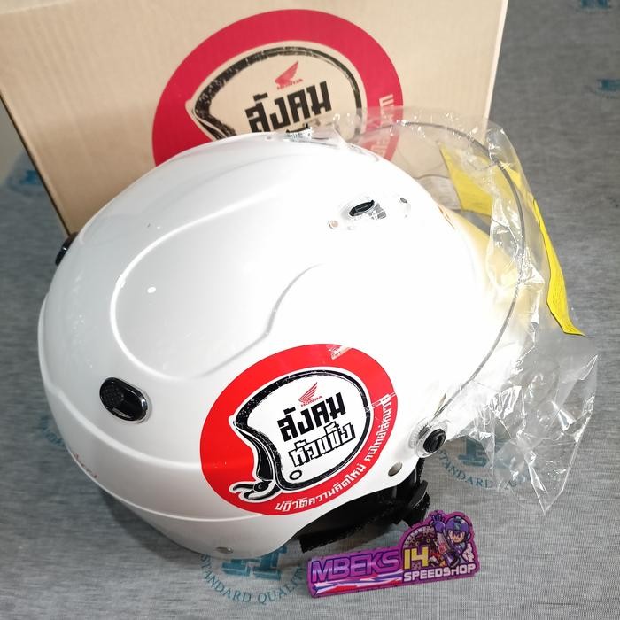 Helm Index Honda Original Thailand